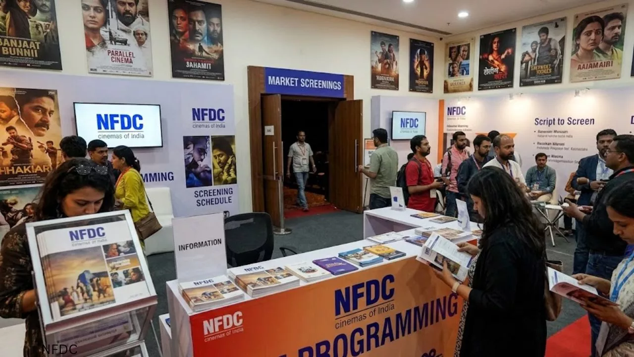 NFDC Recruitment
